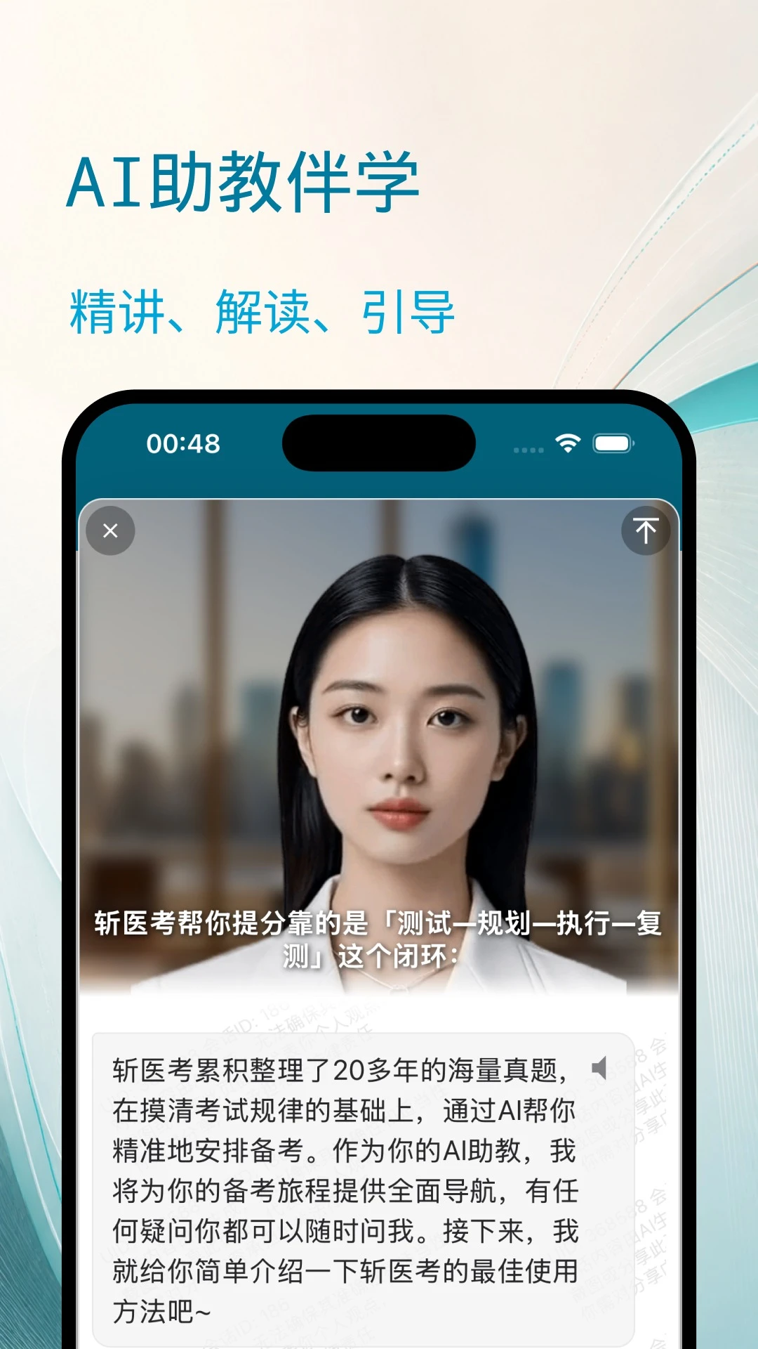 նҽ��app��ͼ2
