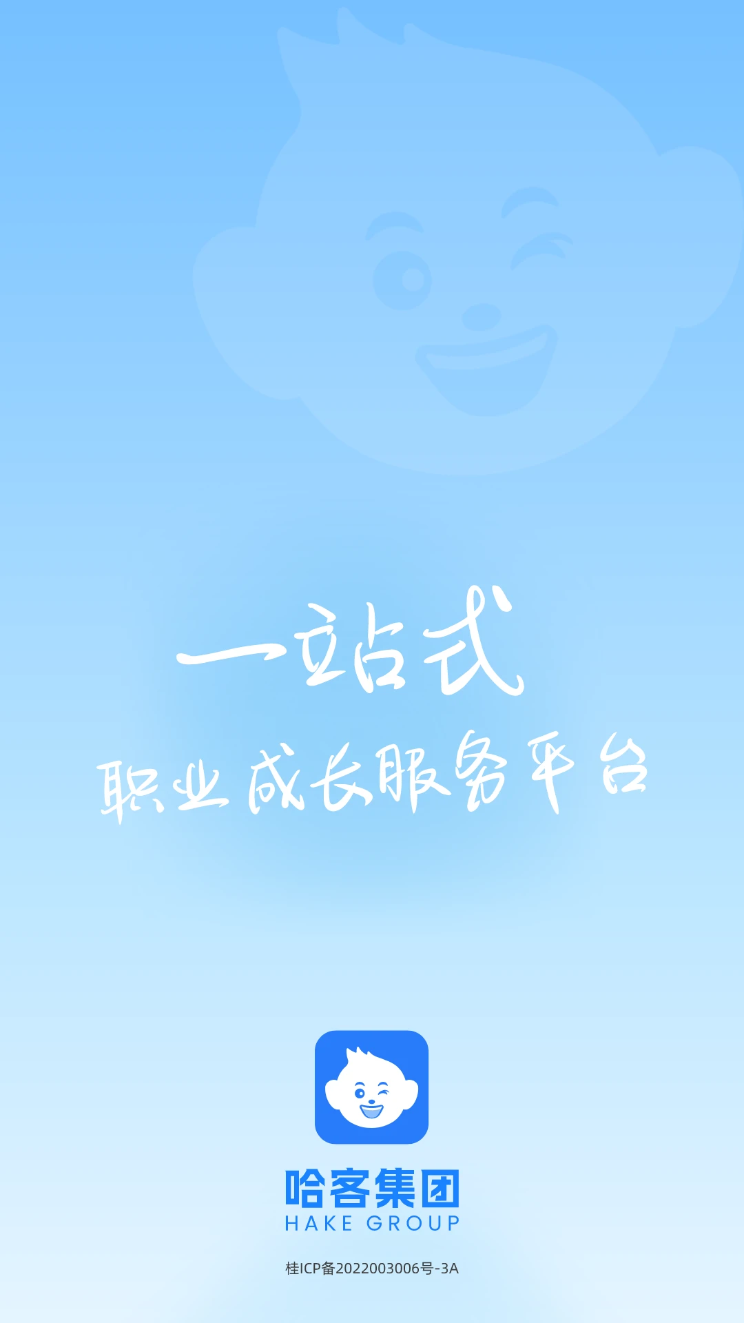 ����app��ͼ0