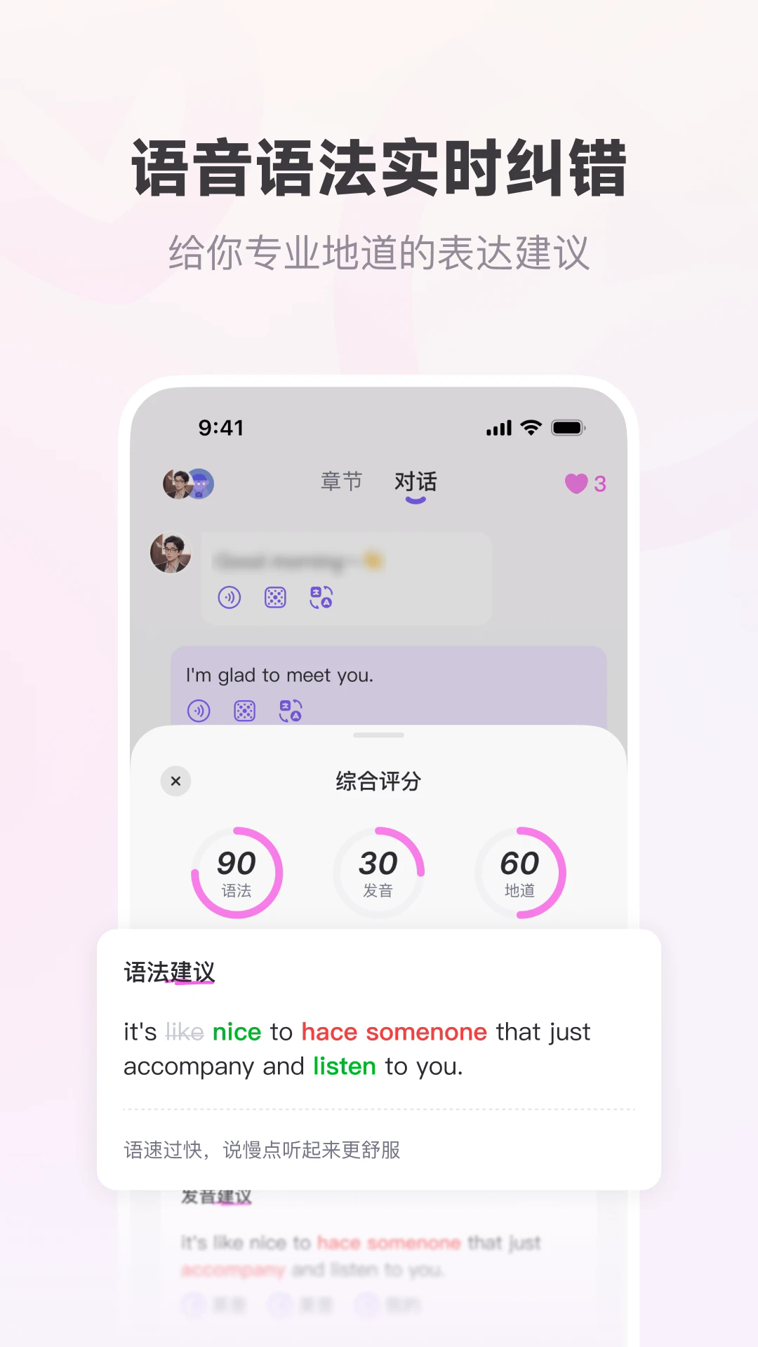 ��������ٷ���v1.0.26��ͼ2