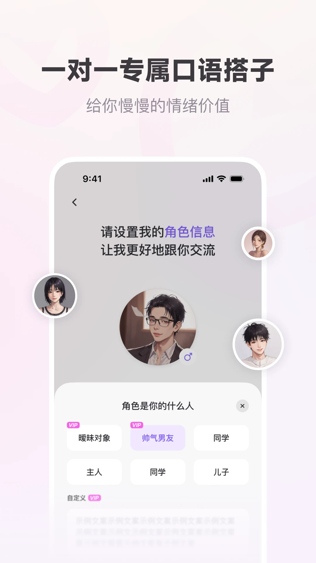 ��������ٷ���v1.0.26��ͼ0