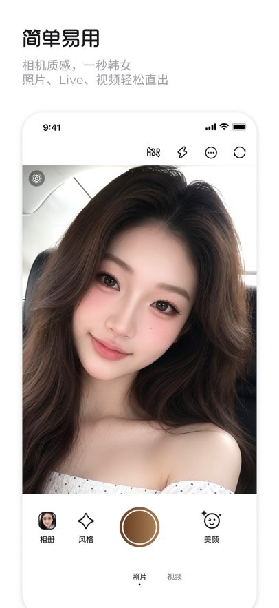 Ҭ������ٷ�����v1.0.9 ƻ�����ͼ0
