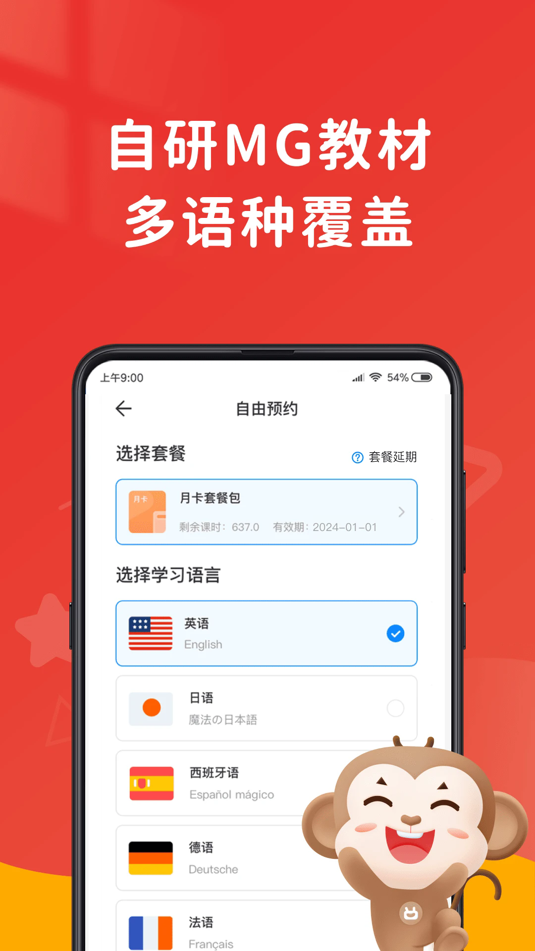 ˵��Ӣ��ٷ���v14.3.01��ͼ1