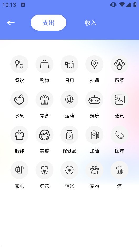 Trust�ٷ����°�v1.8 ��Ѱ��ͼ2