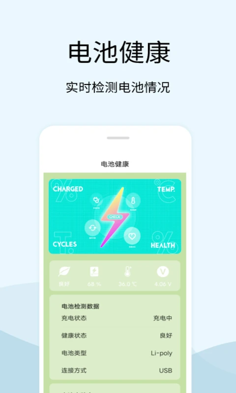 Tasker�����ʾ��appv2.7��ͼ3