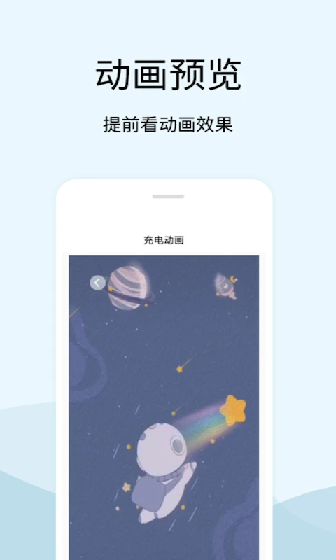 Tasker�����ʾ��appv2.7��ͼ2