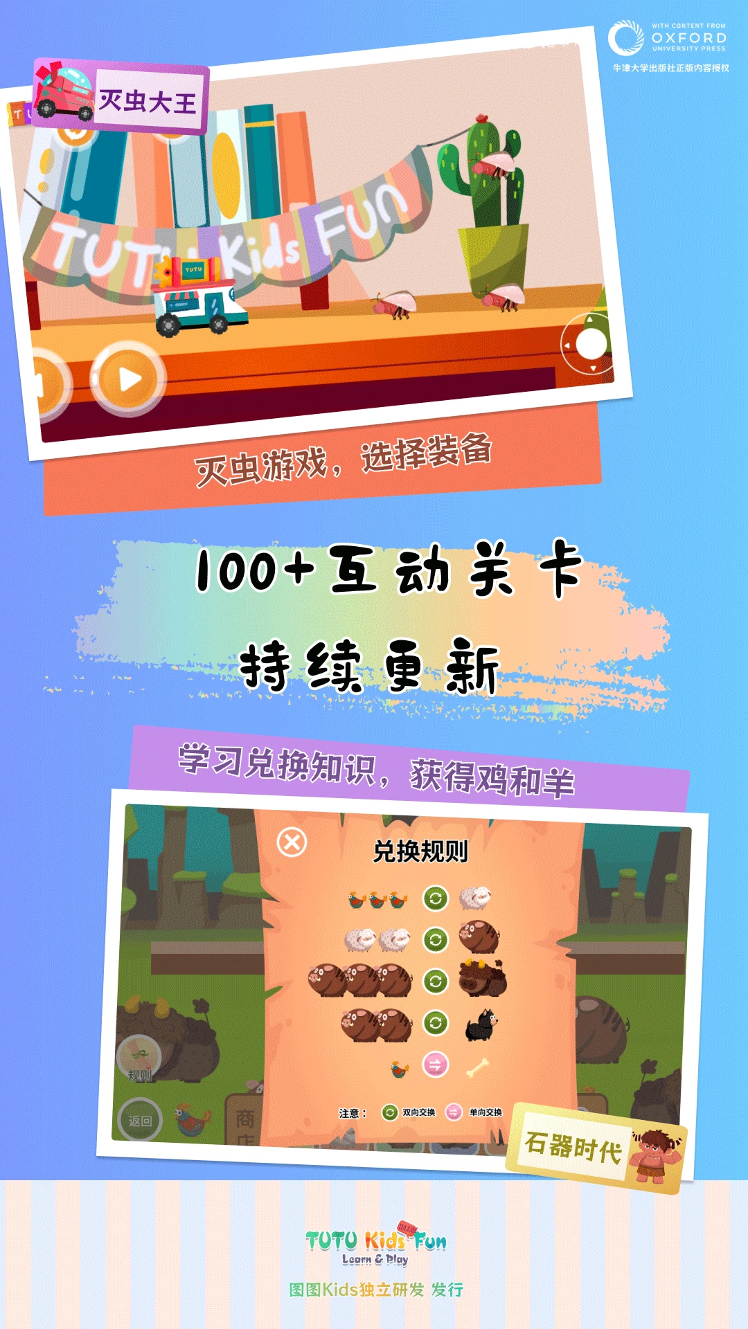 ͼͼ�������°�v40.00.04��ͼ2