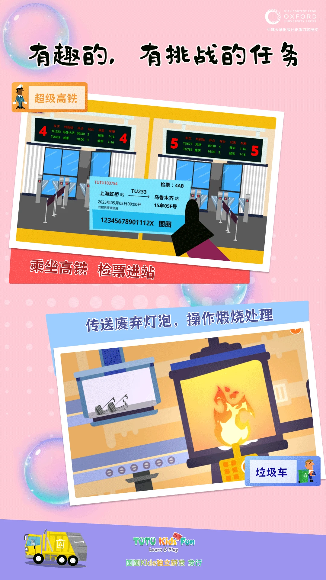 ͼͼ�������°�v40.00.04��ͼ1