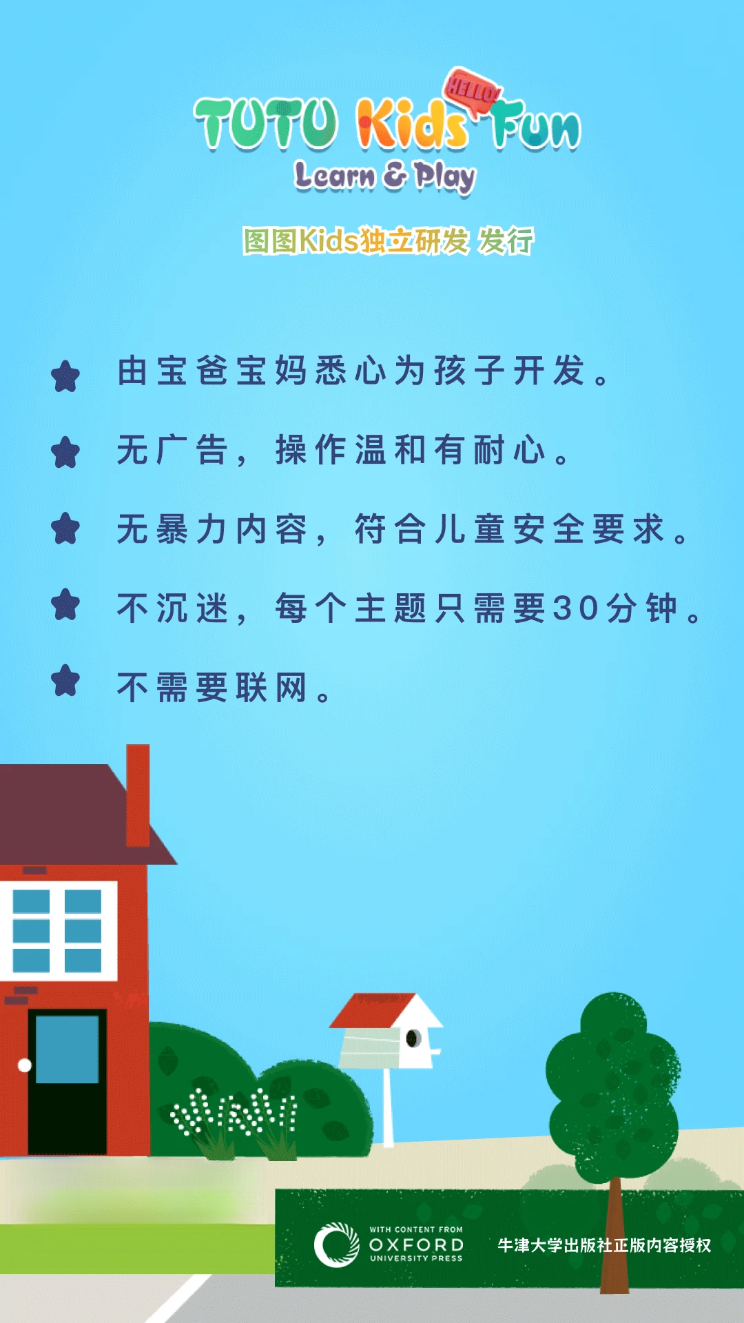ͼͼ�������°�v40.00.04��ͼ4