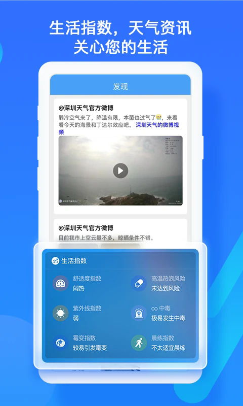 ���������ٷ���v7.0.6��ͼ4