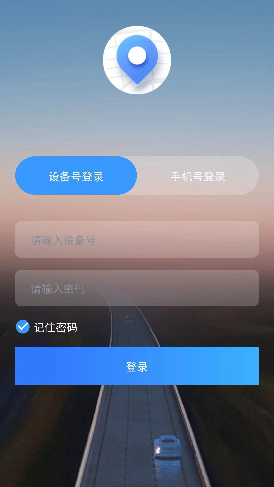 ��ָ��app��׿��v2.8.3��ͼ1