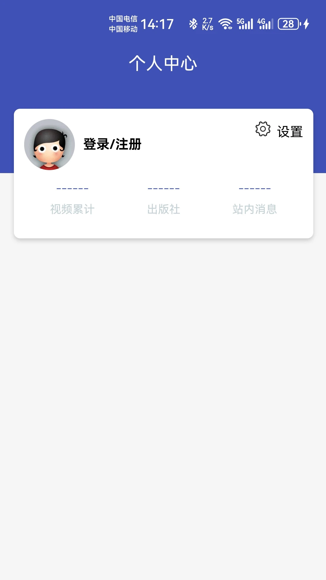 �������ٷ���v1.1.34��ͼ2