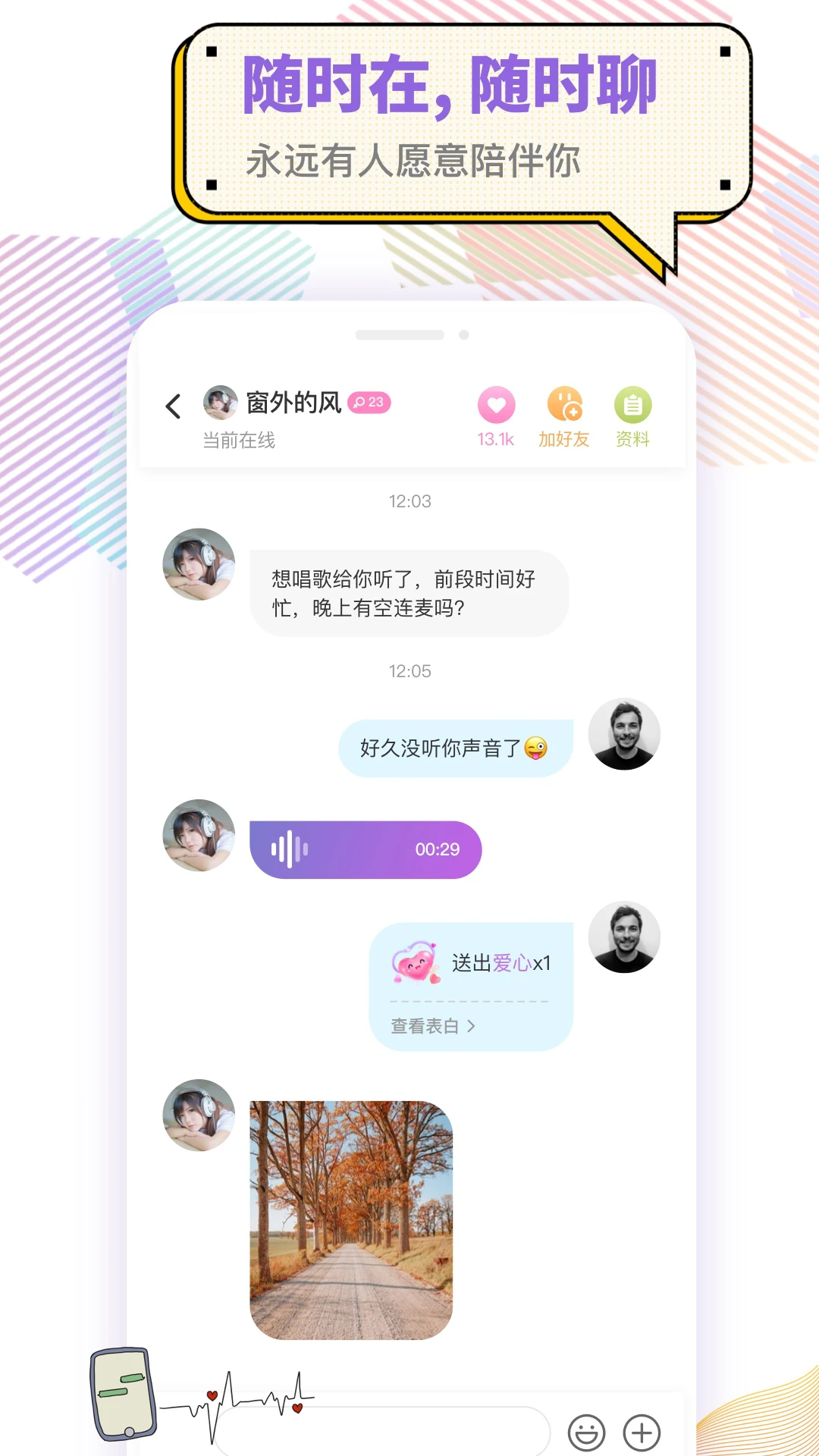���������ٷ���v1.5.1��ͼ2