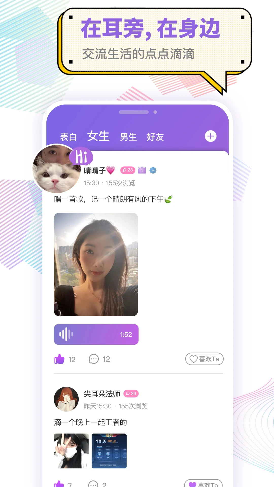 ���������ٷ���v1.5.1��ͼ1
