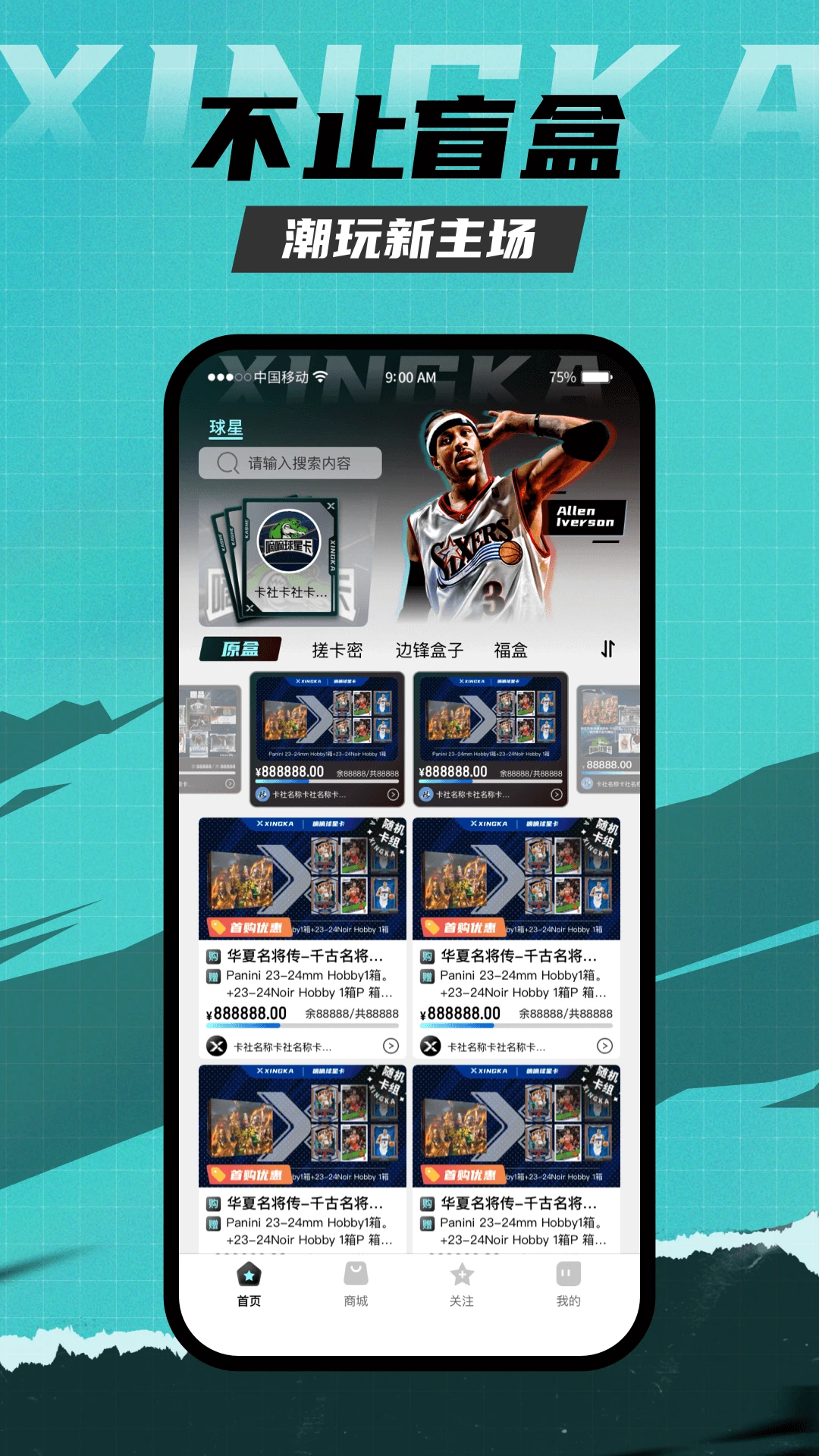 �ǿ�app��ͼ0