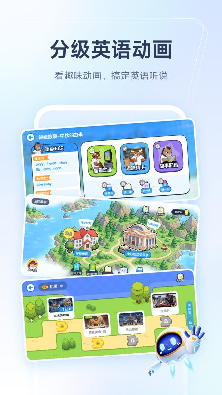 ��ѧAIһ��һѧϰ����v2.3.8��ͼ4