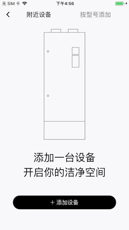 Զ������ܼ�app��ͼ1