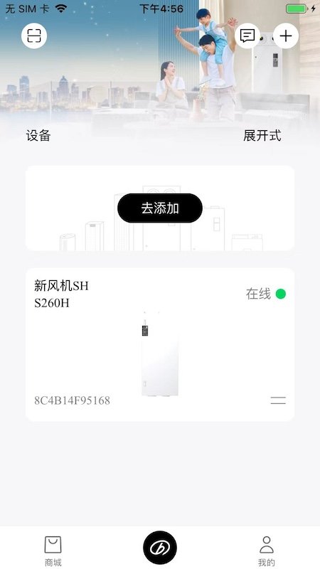 Զ������ܼ�app��ͼ0