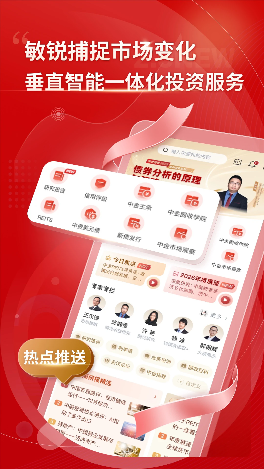 �н���չٷ���v3.4.1��ͼ0