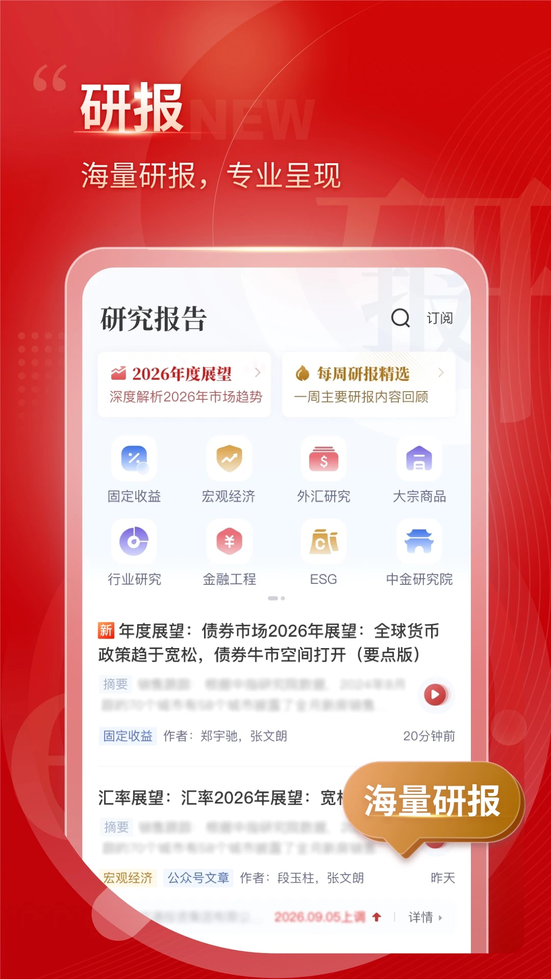 �н���չٷ���v3.4.1��ͼ1