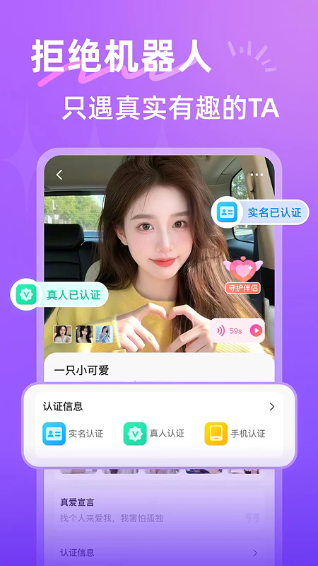 ����Ѱ�����°�v4.5.0��ͼ1