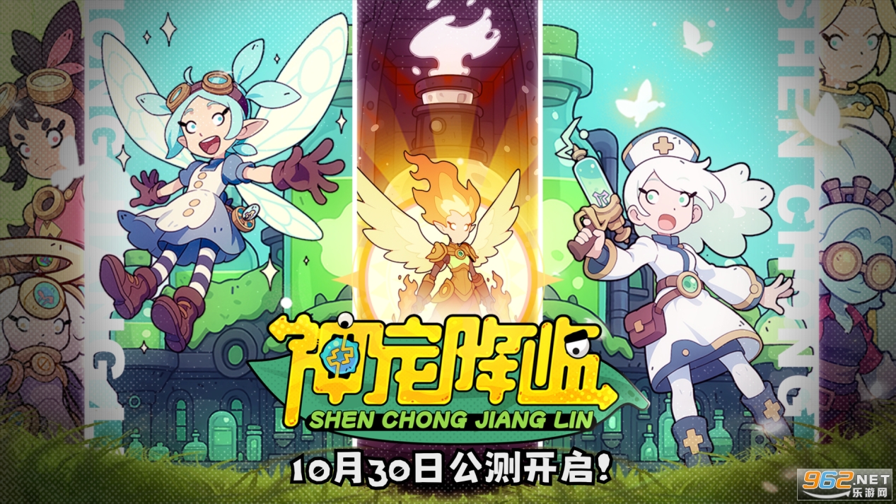 ��轵������ ��ɫ�淨