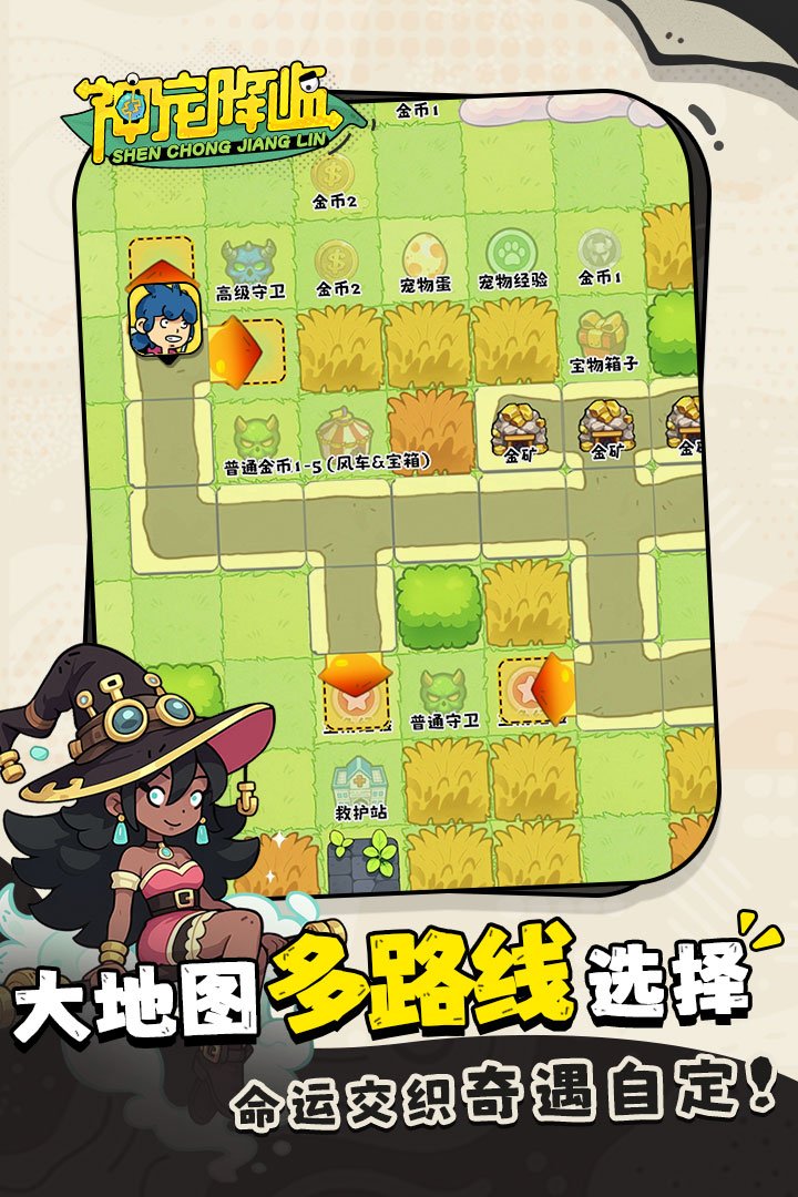 ��轵������v1.0.01��ͼ0