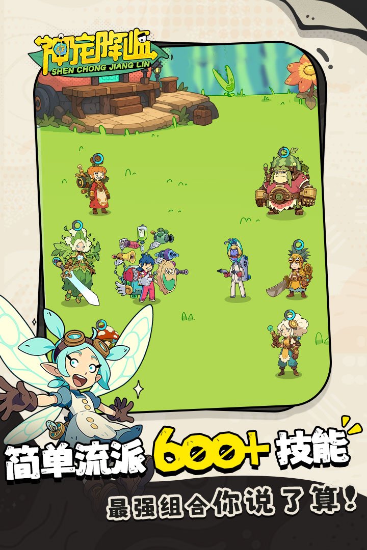 ��轵������v1.0.01��ͼ3