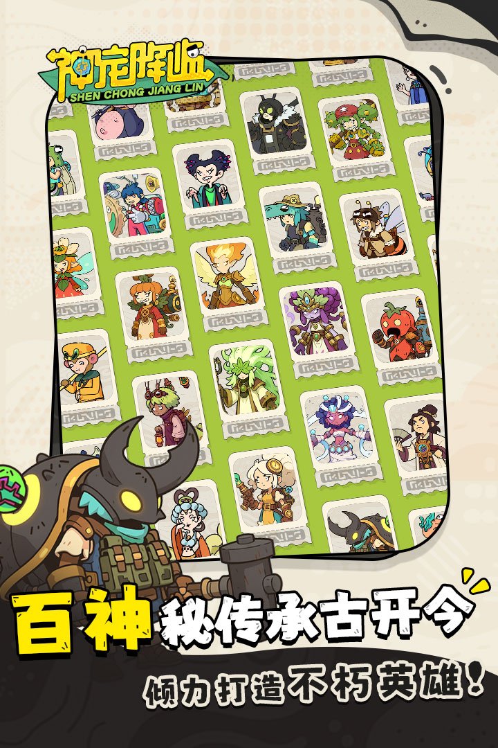 ��轵������v1.0.01��ͼ4