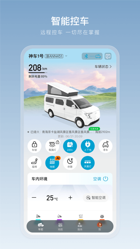 Vala�ٷ���v2.7.0��ͼ3