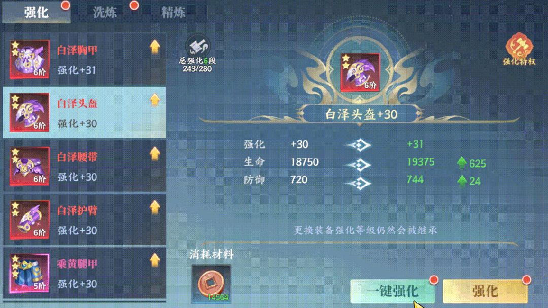 ������ս����������
