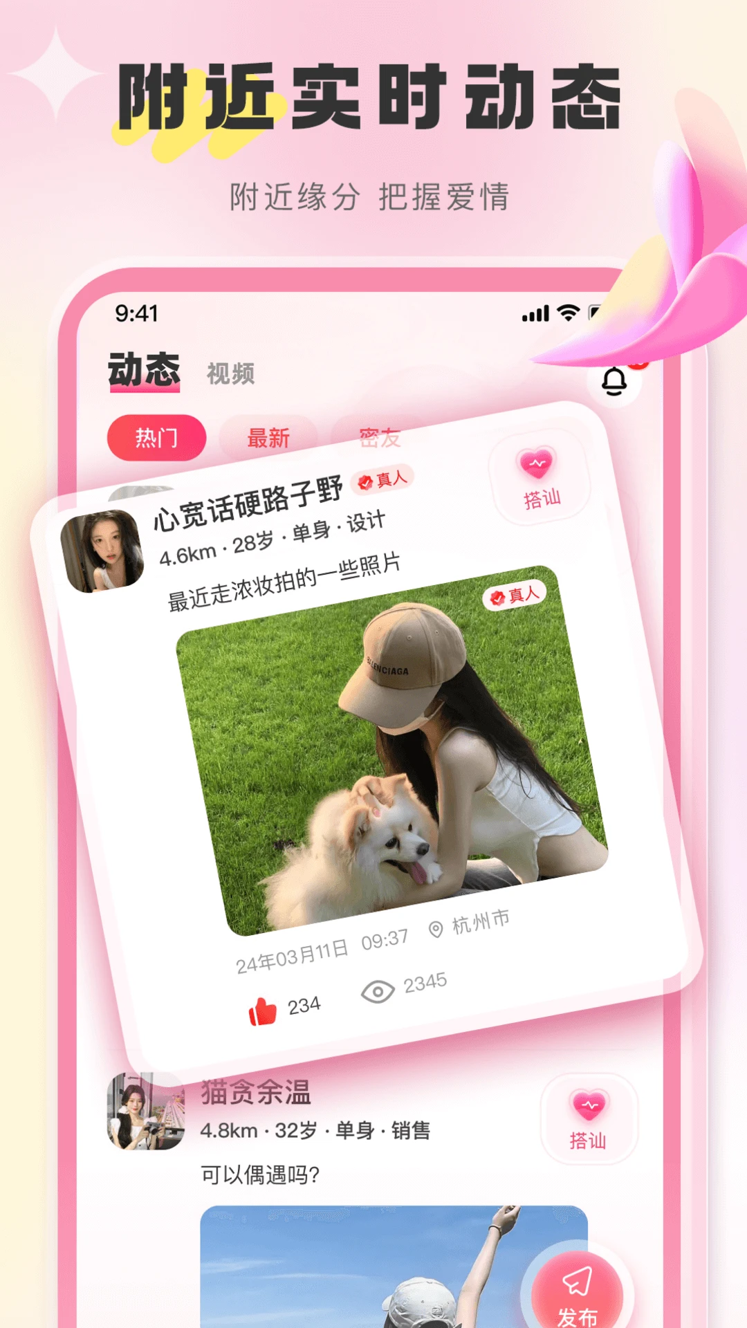 �����ٷ������ͼ1