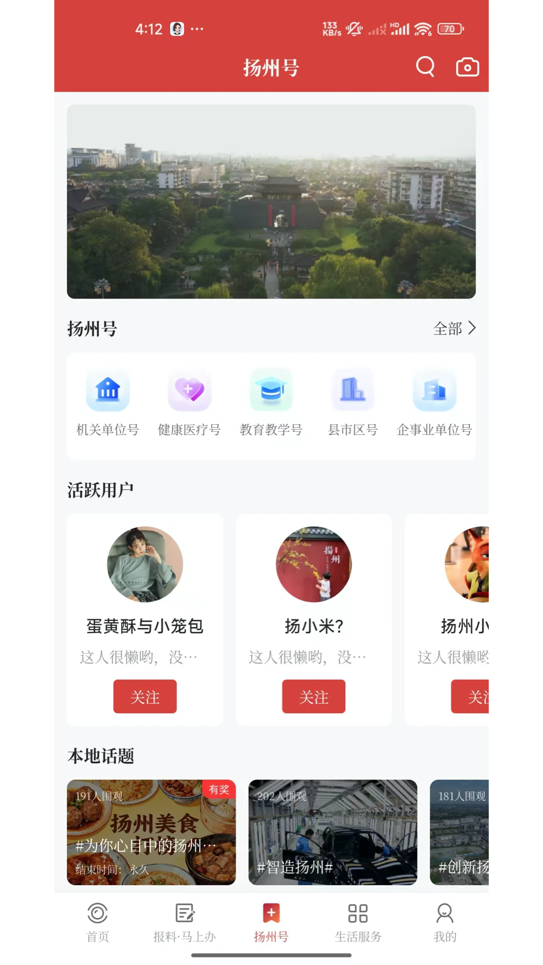 ���ݷ����ٷ���v4.3.2��ͼ3