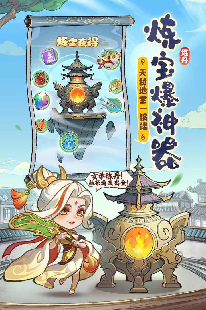 ��Ӣ������2026���°�v0.0.11 ��׿���ͼ2