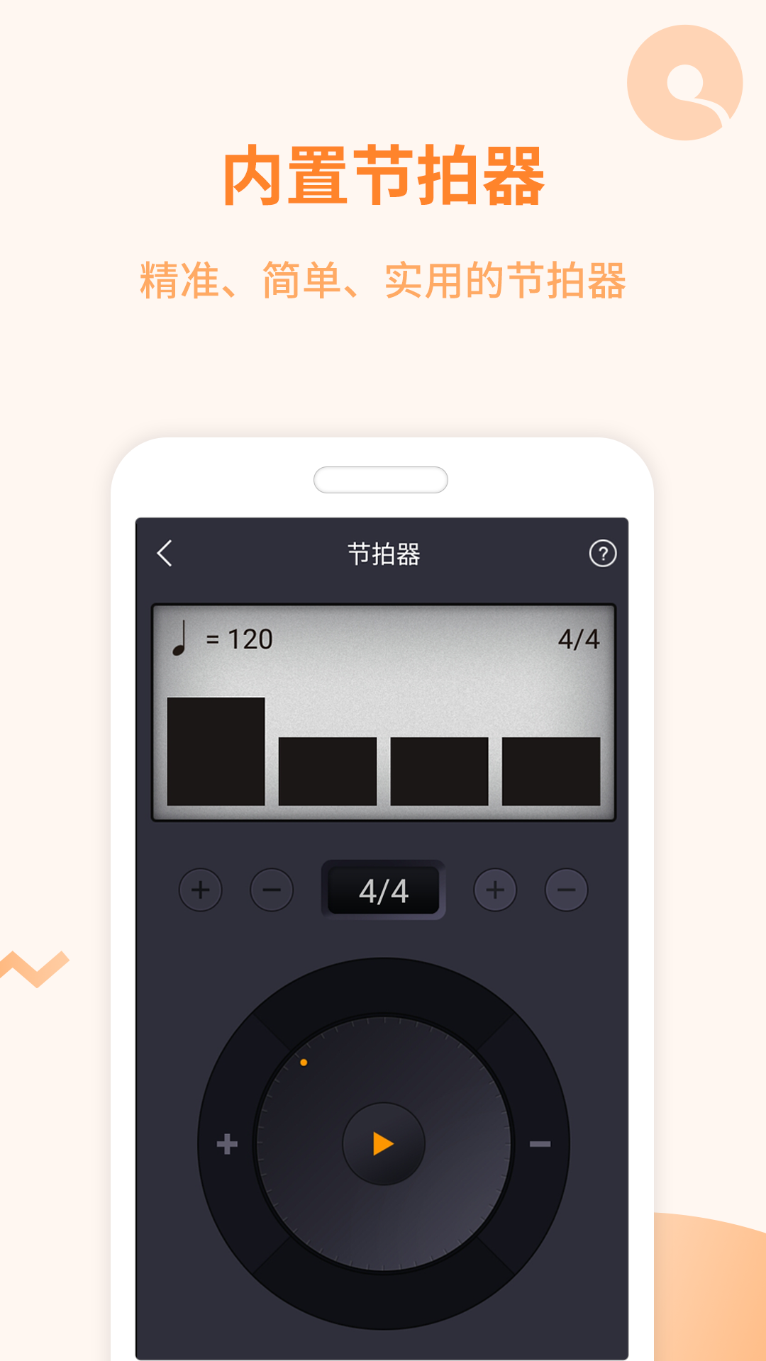 ������app��ͼ3