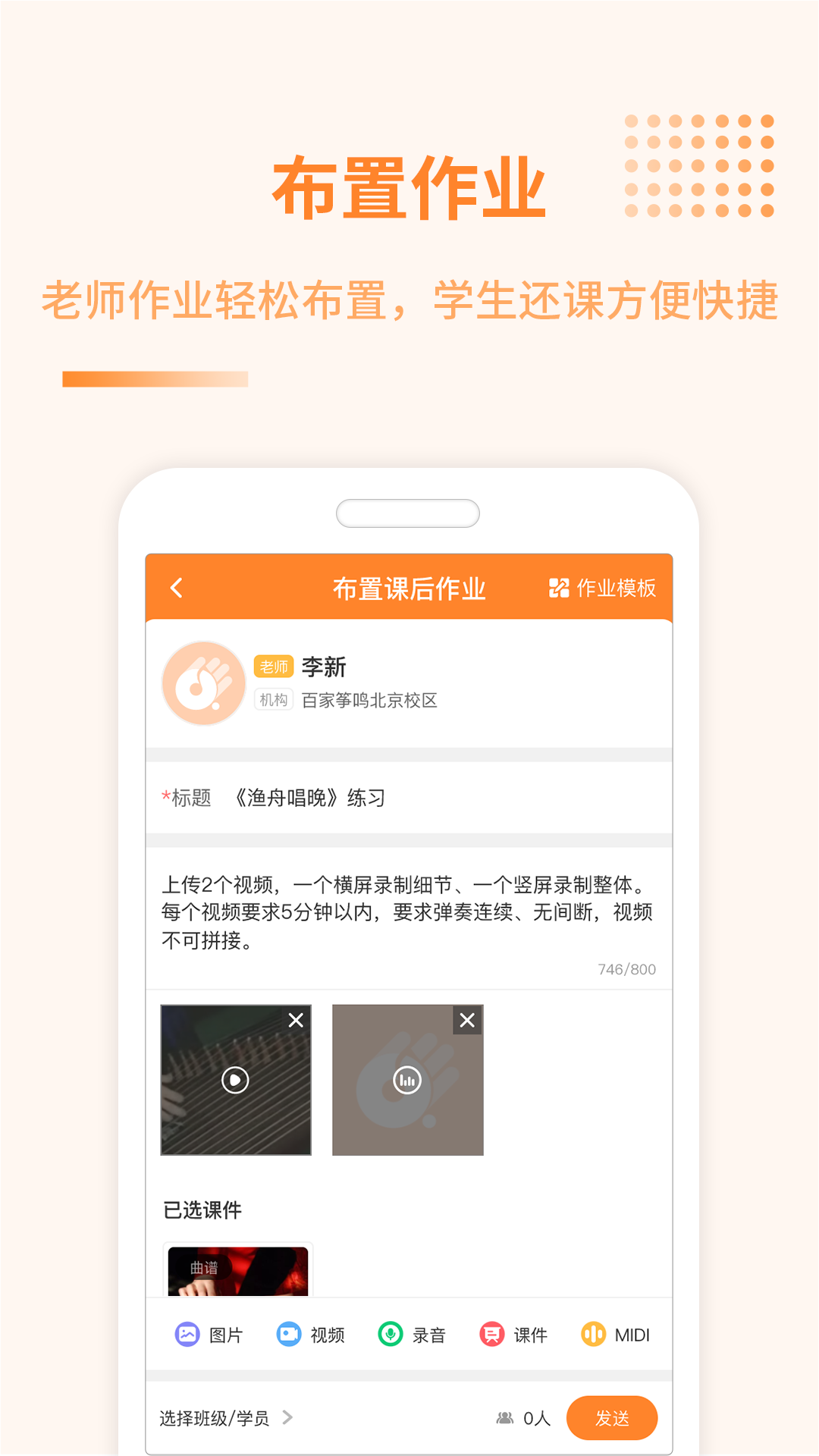 ������app��ͼ0