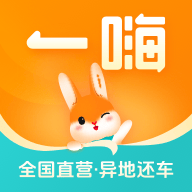 һ���⳵��׿��Ѻ���