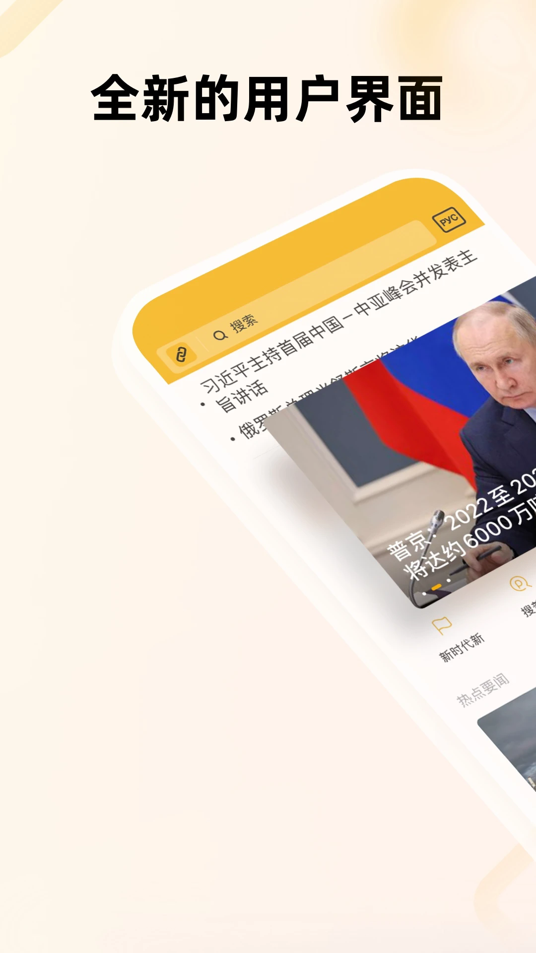 �ж�ͷ���ٷ���v4.1.15��ͼ1