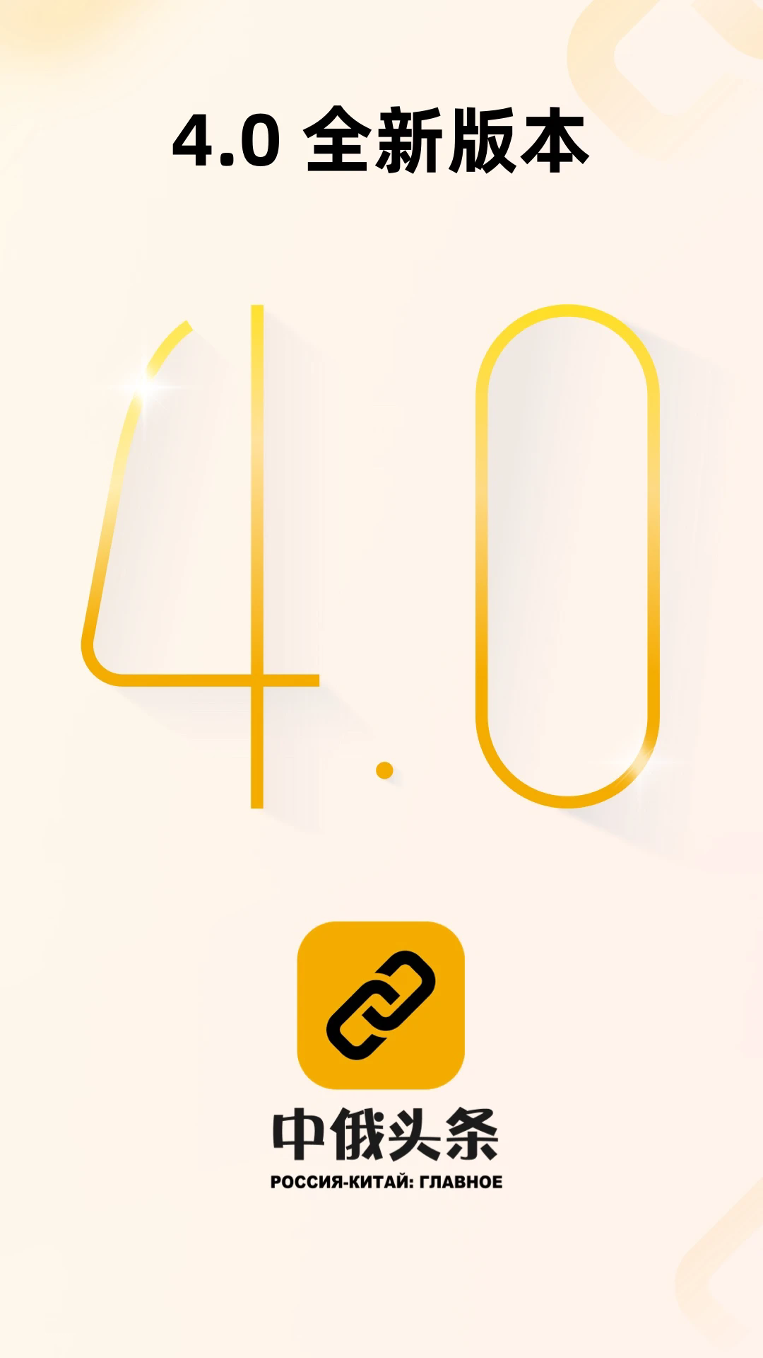 �ж�ͷ���ٷ���v4.1.15��ͼ0