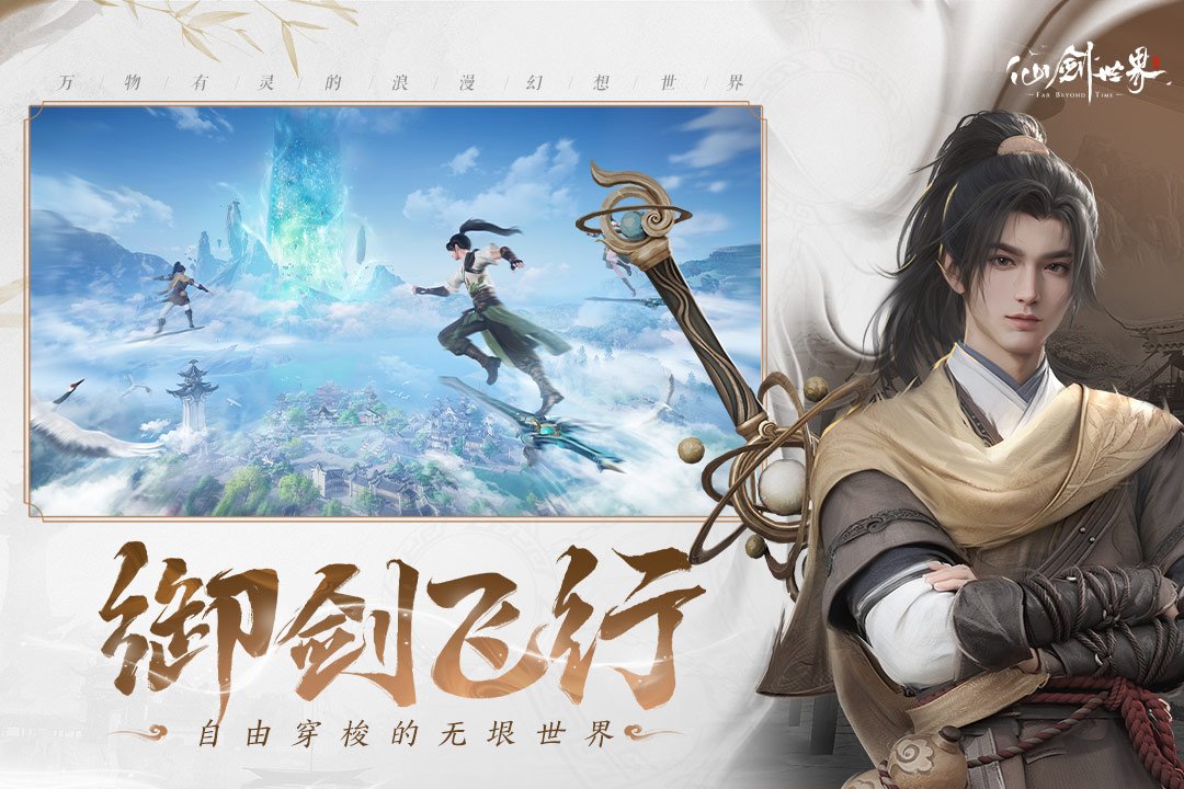 �ɽ����簲׿�ٷ����°�v1.0.498.1253281��ͼ3