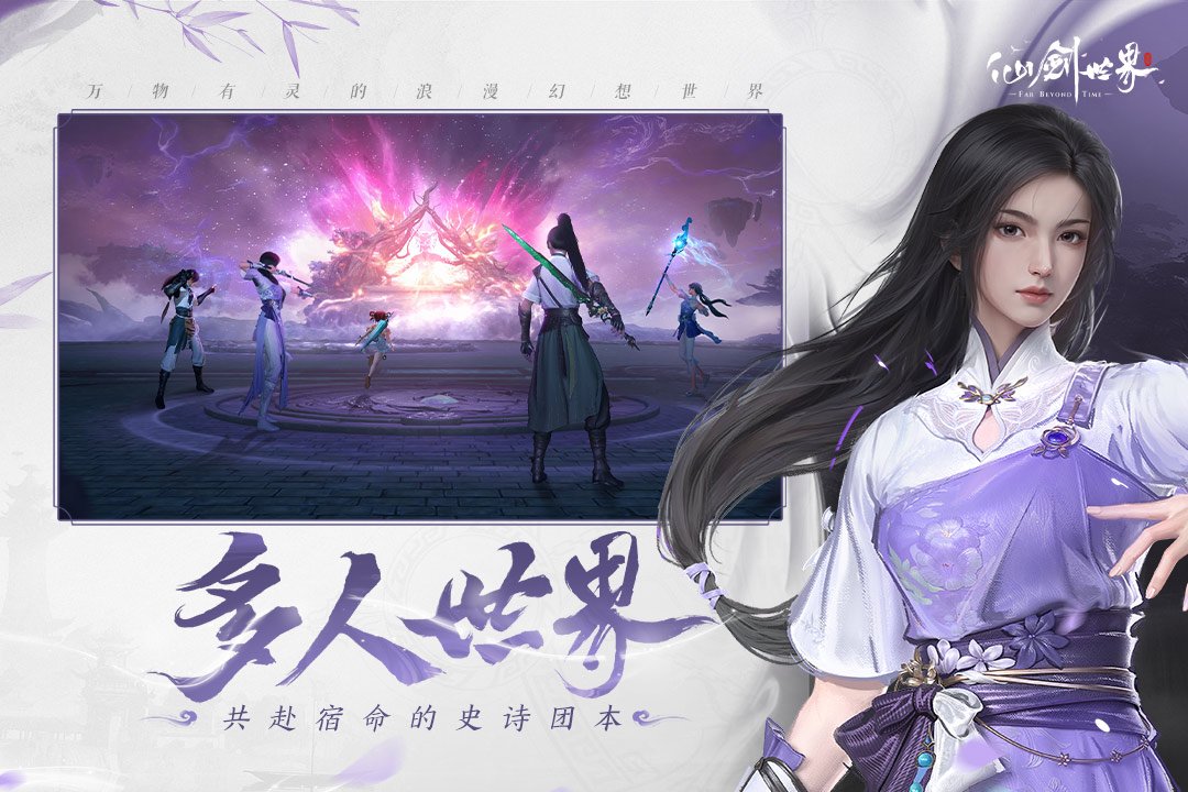 �ɽ����簲׿�ٷ����°�v1.0.498.1253281��ͼ4