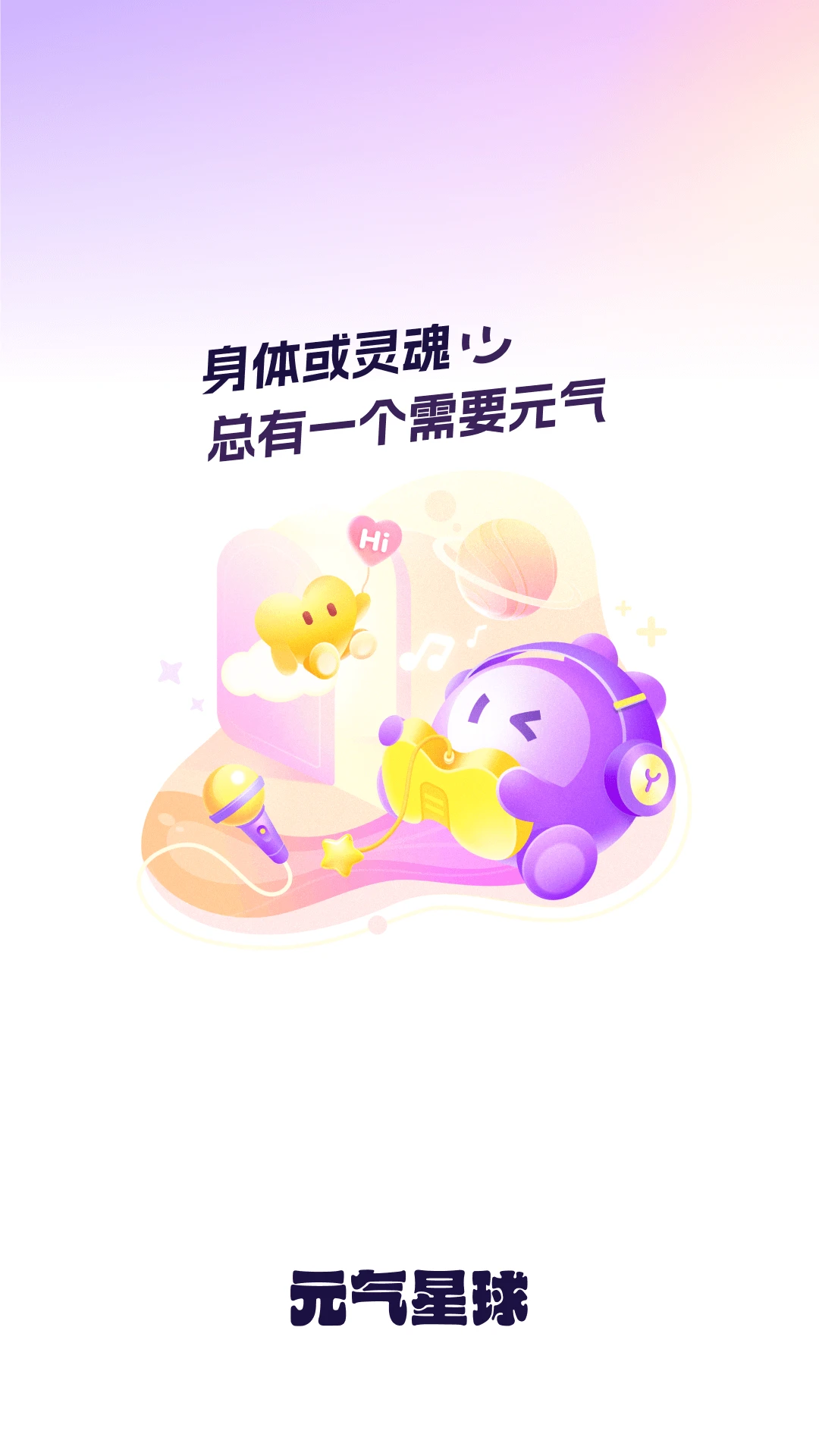 Ԫ������ٷ����ͼ0