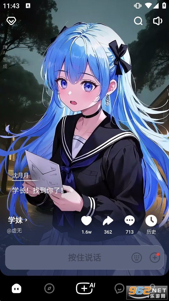 è����Ѱ��ͼ1