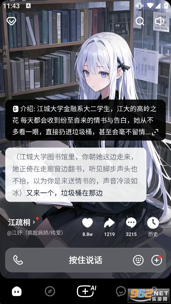 è����Ѱ��ͼ2