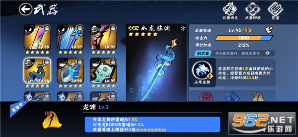 ���߱�����3���ΰ� ��ɫ�淨
