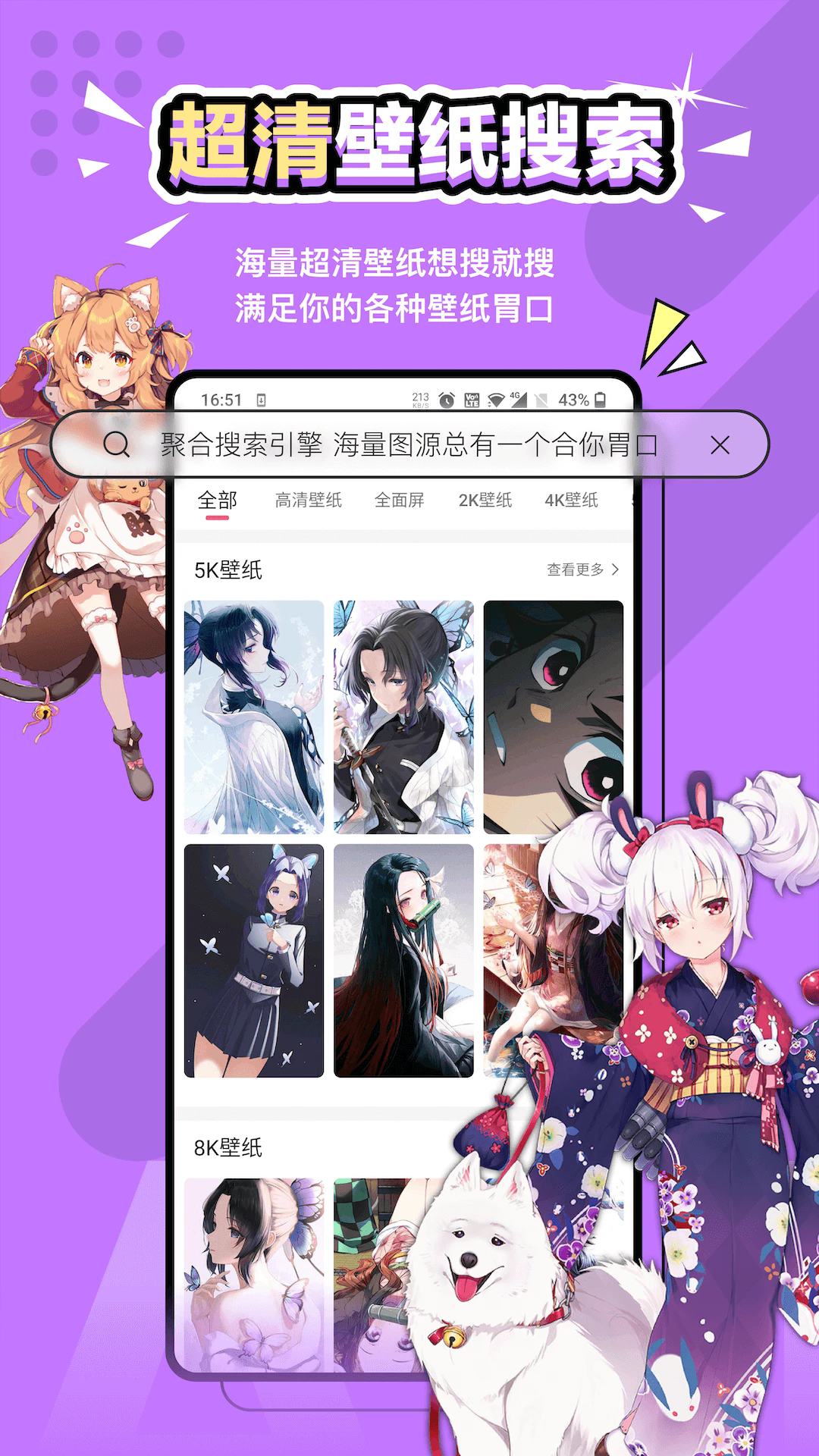 Ԫ����ֽ��׿��v2.1.2��ͼ1