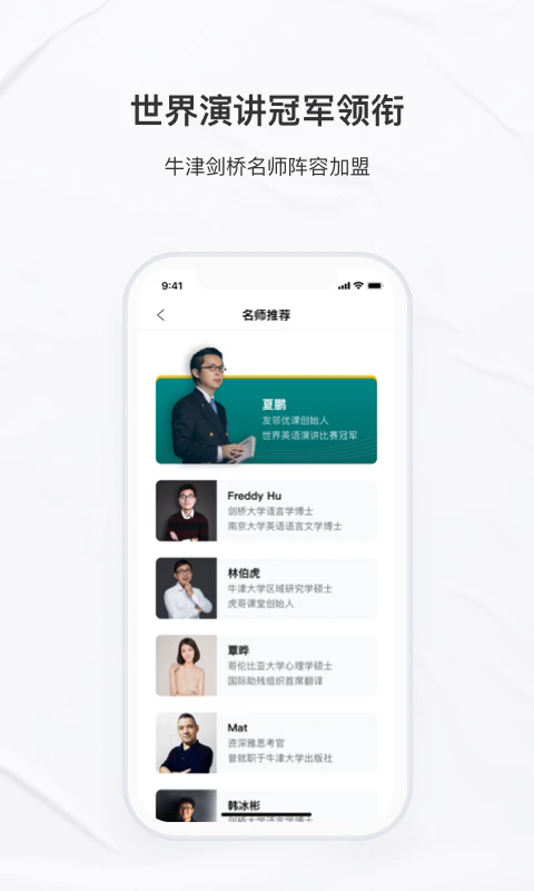 �����ſιٷ���v5.9.5��ͼ4