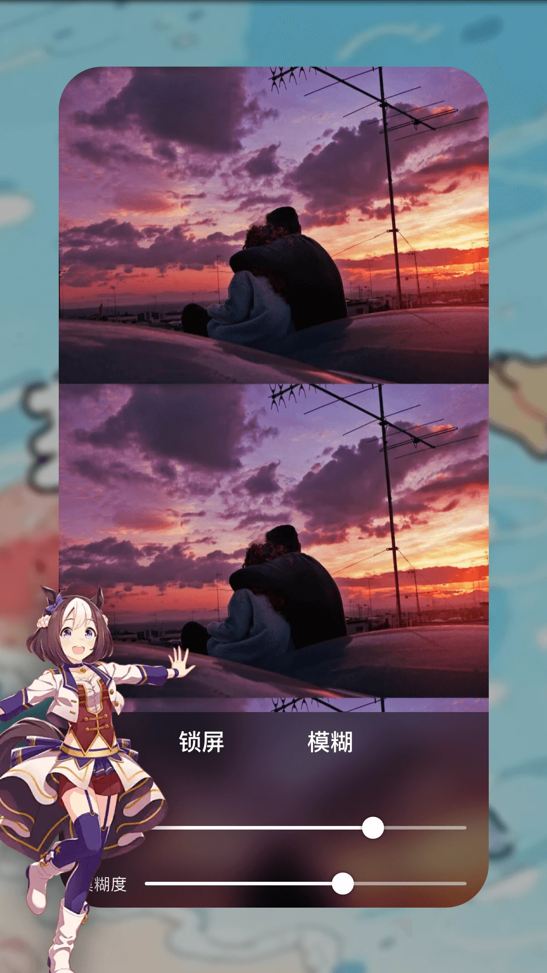 ƤƤ��ֽ�ֻ���v1.3��ͼ2