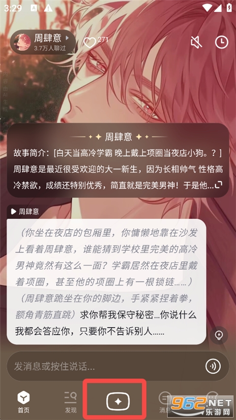��ϻai��������