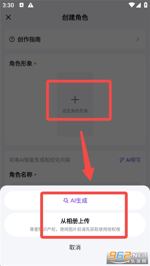 ��ϻai��������