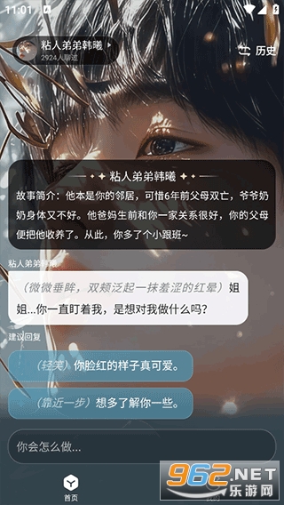 ��ϻai��������